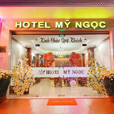 邦美蜀 Khach San My Ngoc酒店 外观 照片