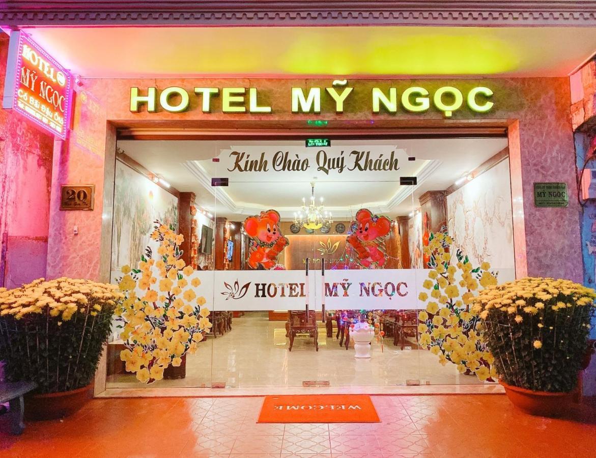 邦美蜀 Khach San My Ngoc酒店 外观 照片