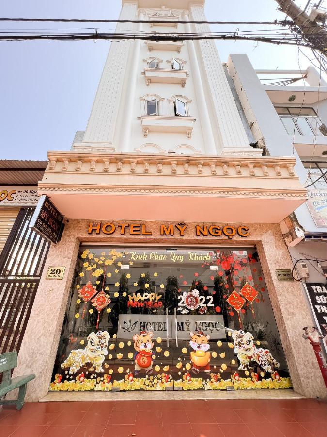 邦美蜀 Khach San My Ngoc酒店 外观 照片