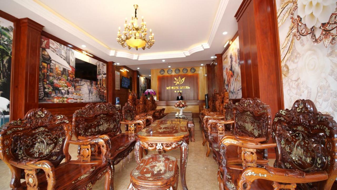 邦美蜀 Khach San My Ngoc酒店 外观 照片