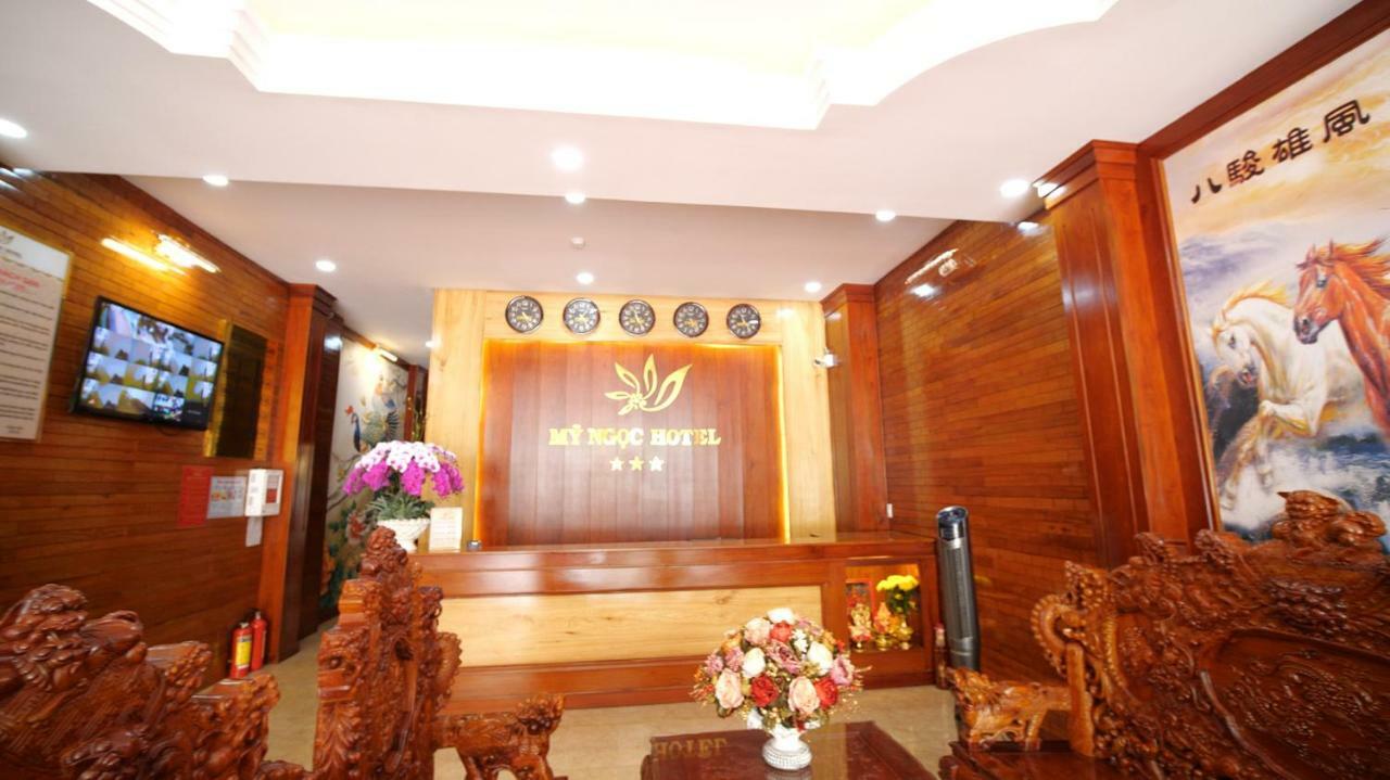 邦美蜀 Khach San My Ngoc酒店 外观 照片