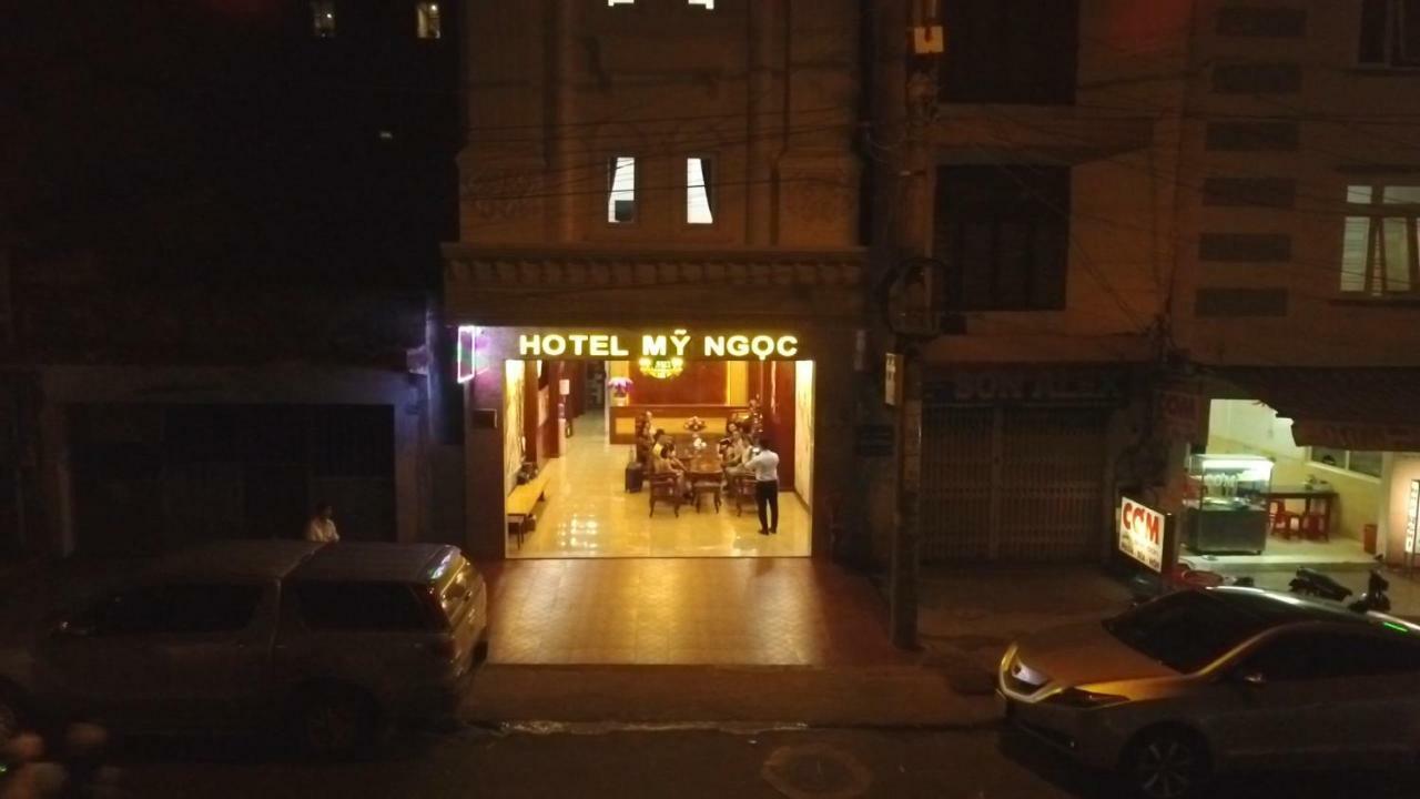 邦美蜀 Khach San My Ngoc酒店 外观 照片