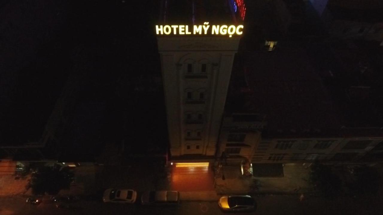 邦美蜀 Khach San My Ngoc酒店 外观 照片